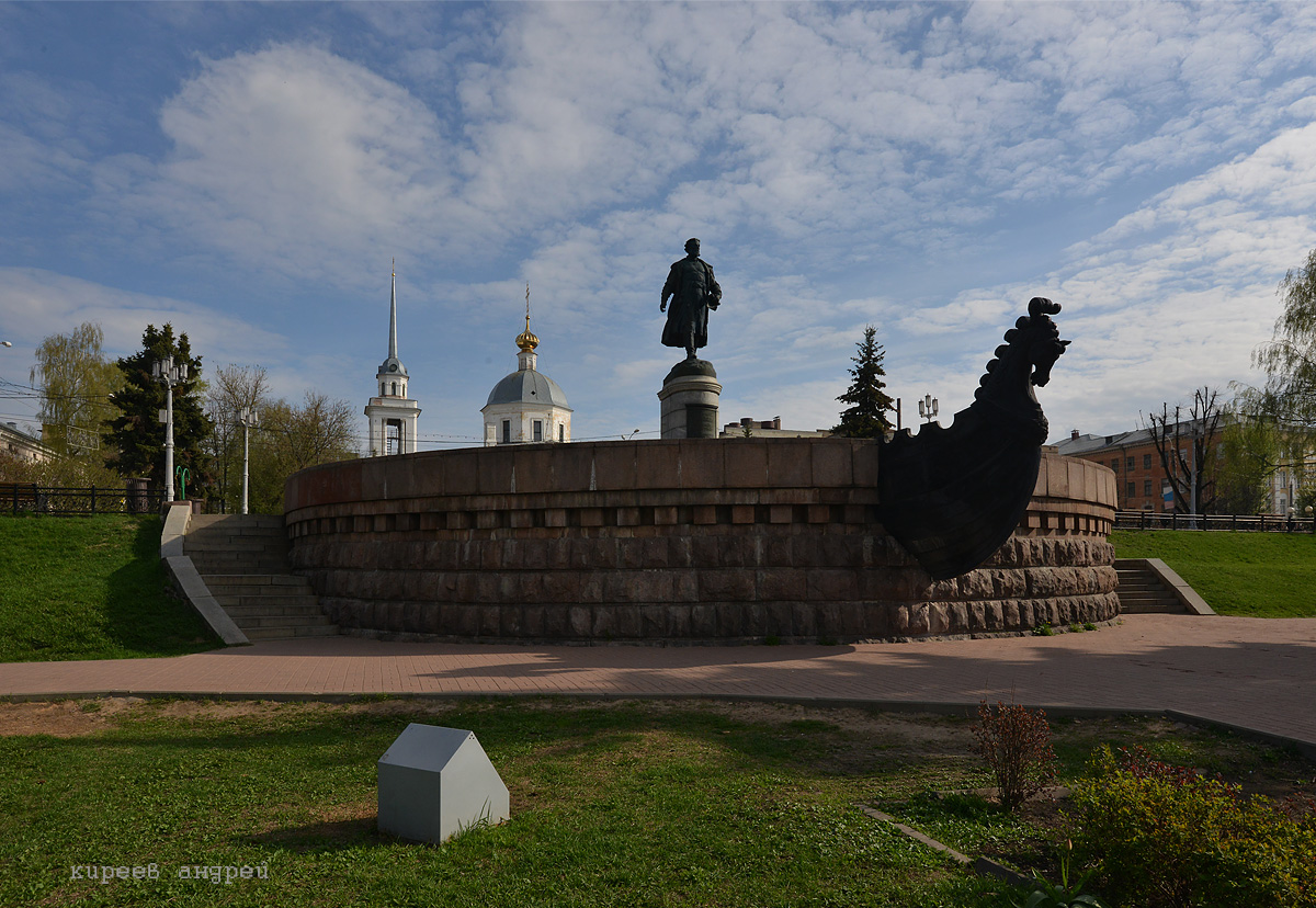 Tver (Тверь)